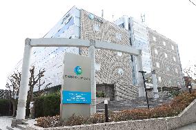 NIPPON SANSO Holdings exterior, logo, and signboard